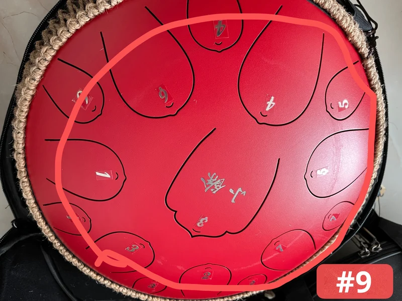 Imperfect 15 notes Drums Warehouse Clearance - Save up to 50% on Minor Flaw Items!