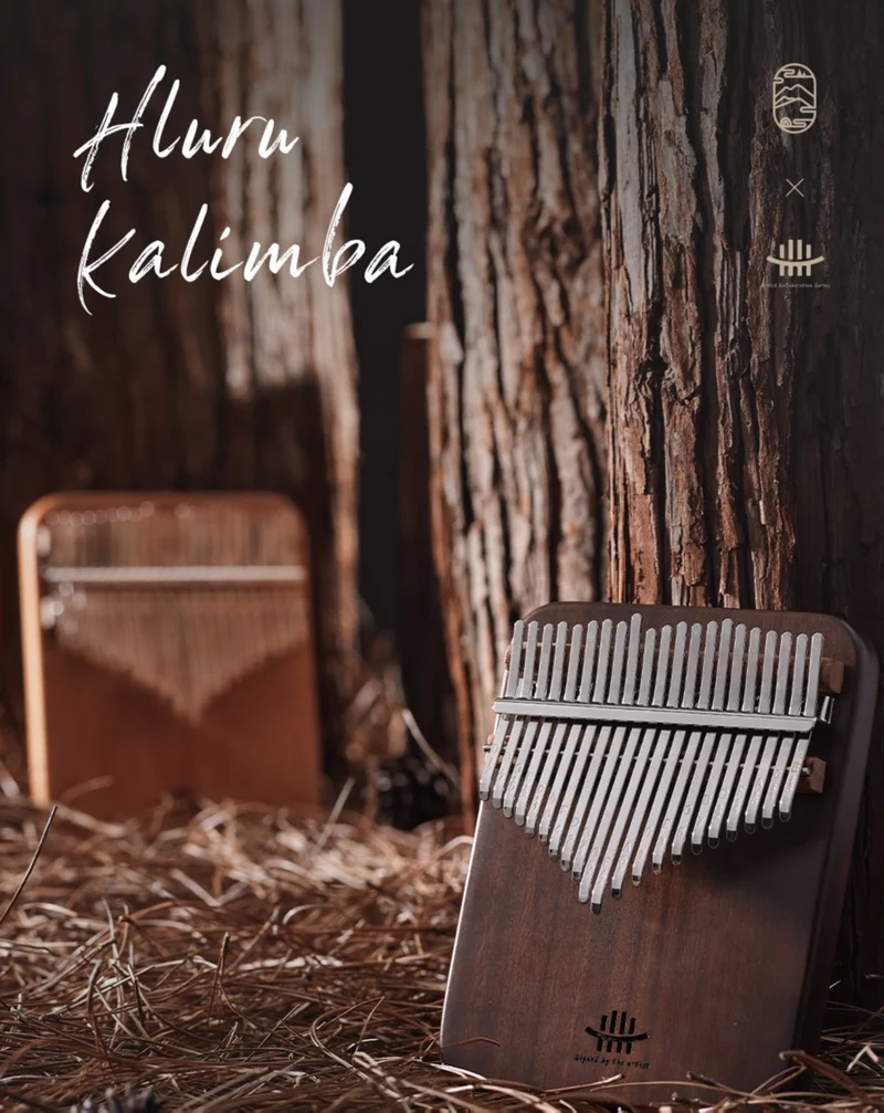 Hluru Artist Collaboration Kalimba Thumb Piano Purpleheart Wood Cherry Walnut Piano
