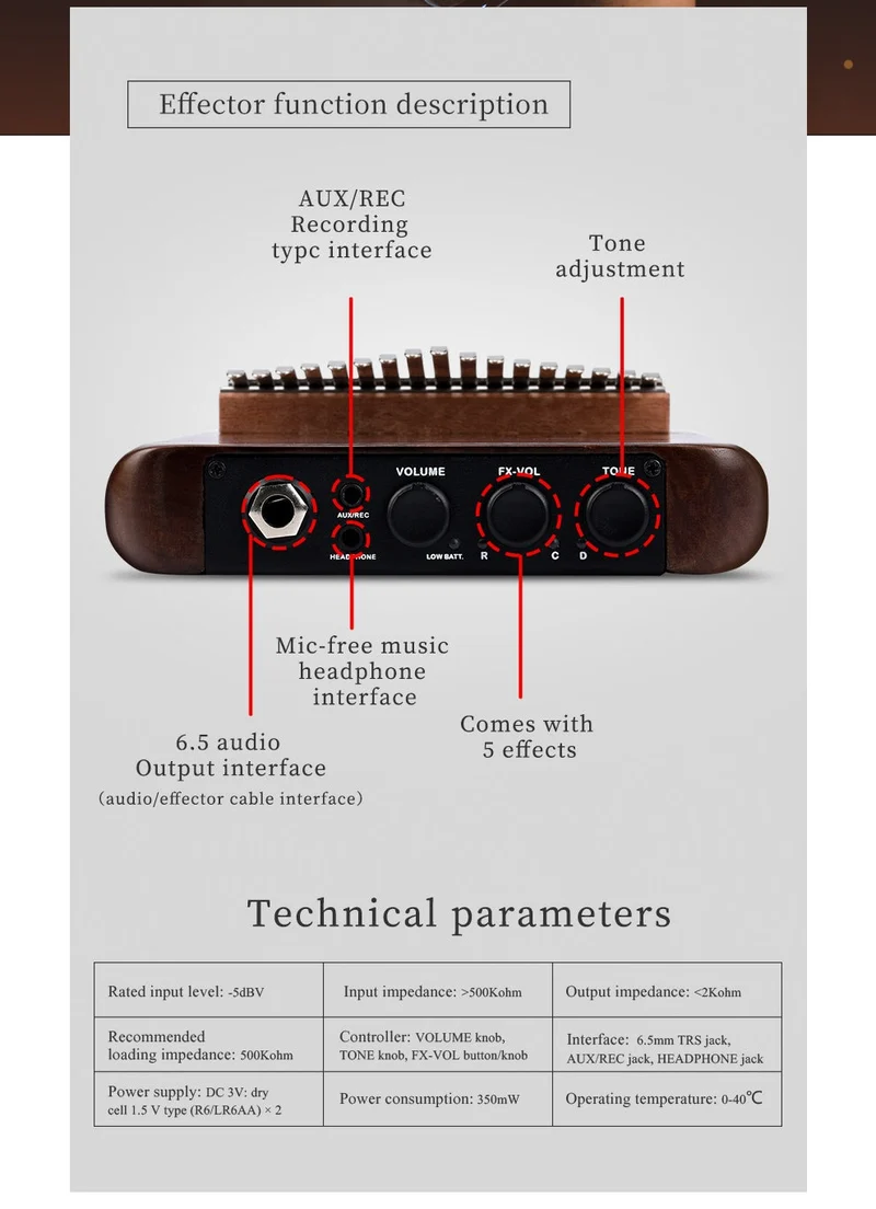 Hluru EQ Kalimba Electric Thumb Piano Smart Effector Walnut Finger Piano