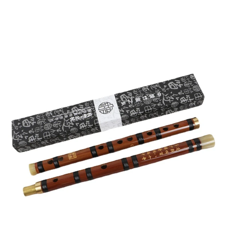 Bamboo Flute C D E F G Key Separable Dizi Bitter Bamboo Traditional Chinese Instrument