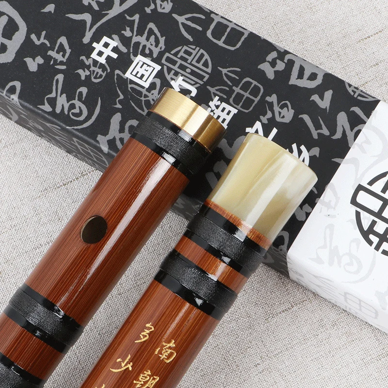 Bamboo Flute C D E F G Key Separable Dizi Bitter Bamboo Traditional Chinese Instrument