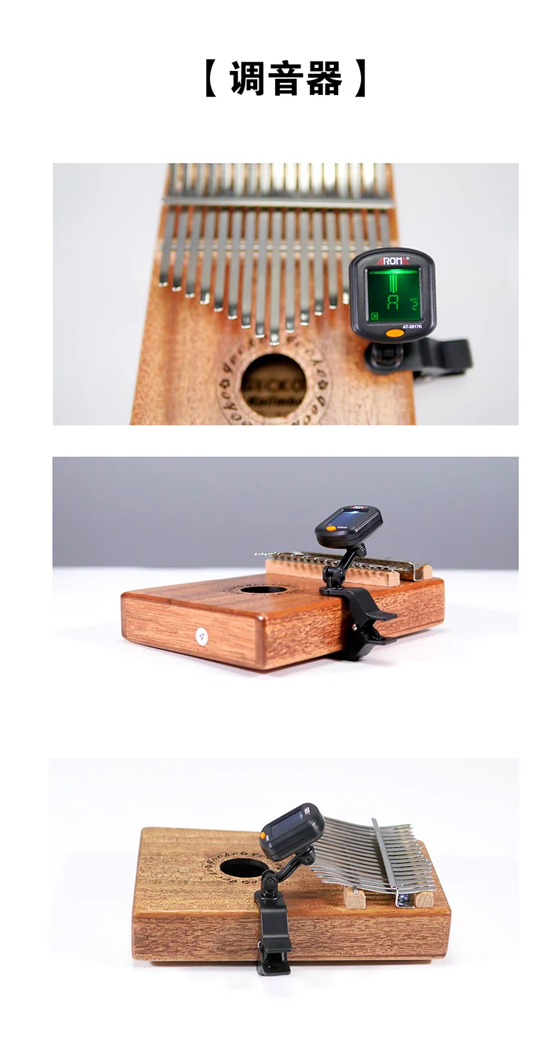 Kalimba Tuner Thumb Piano Special Tuner