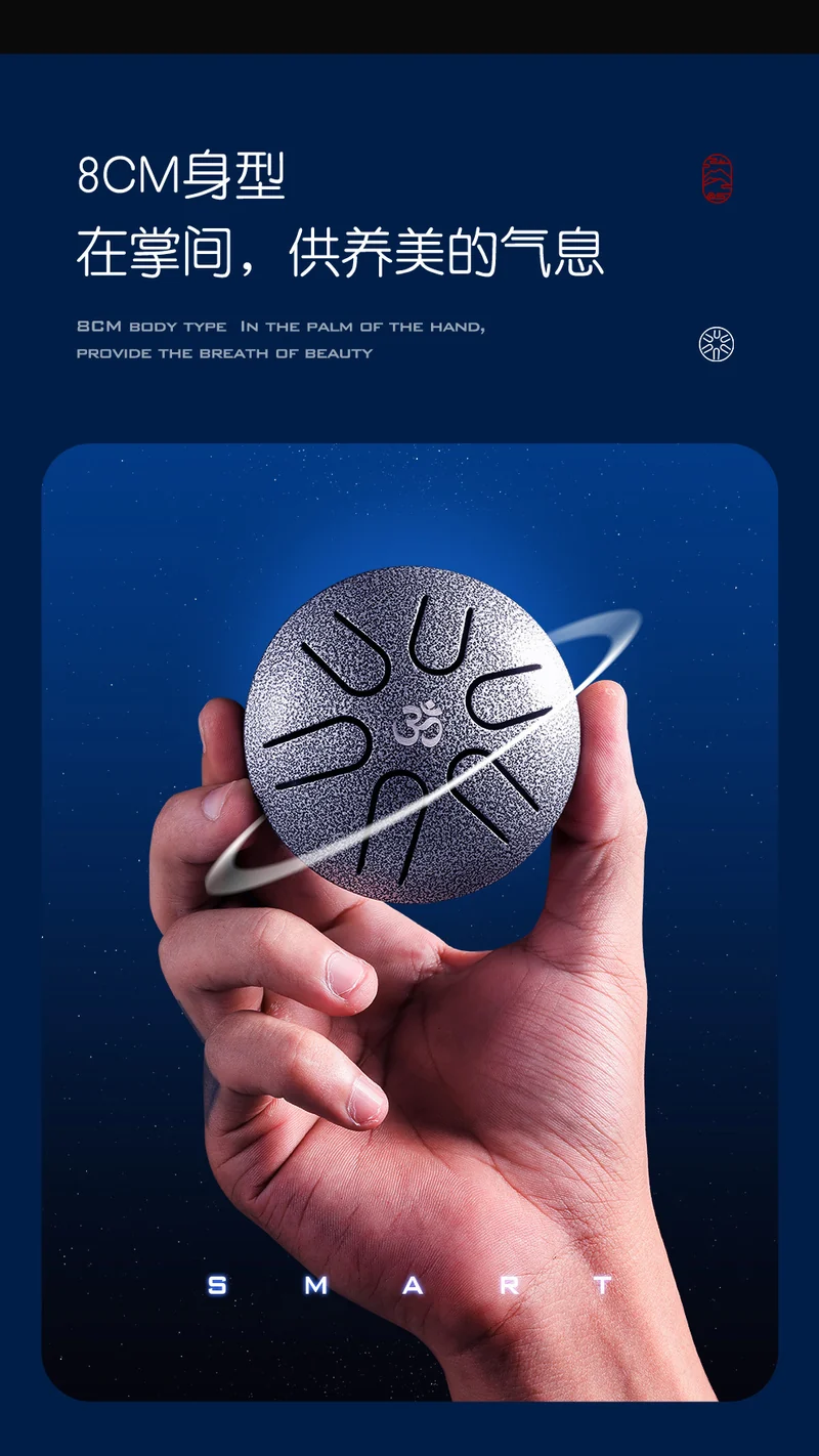 Hluru Mini Steel Tongue Drum 3-inch 6 notes Tank drum