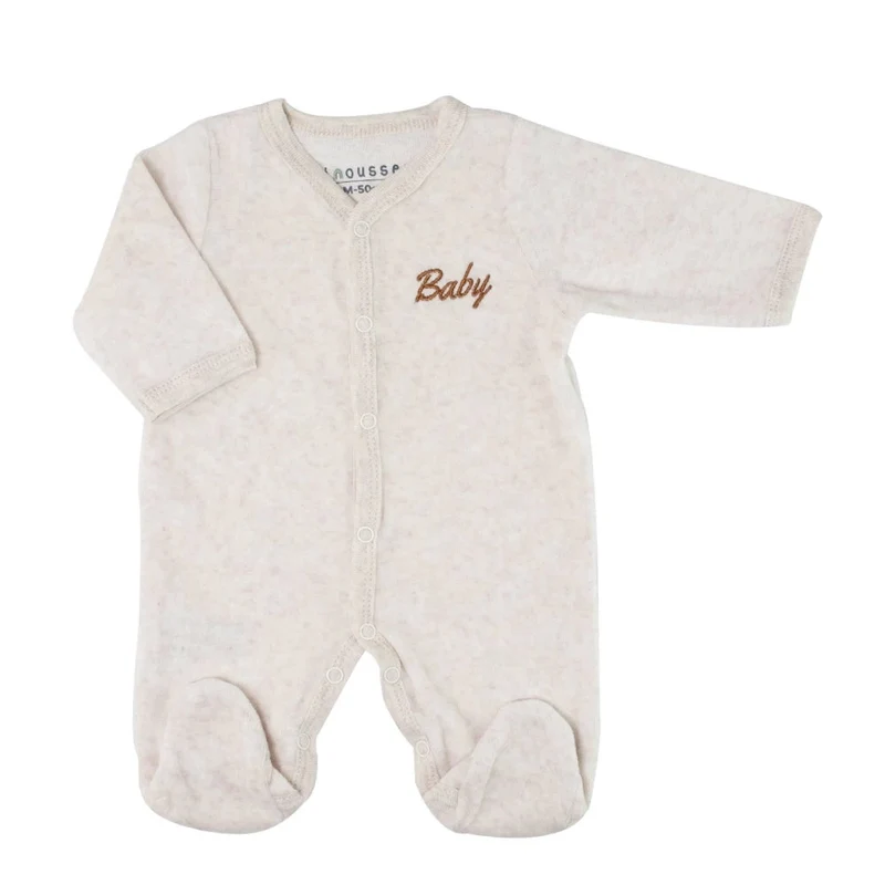 Kit naissance bébé complet – 6 essentiels pour la maternité 1 mois