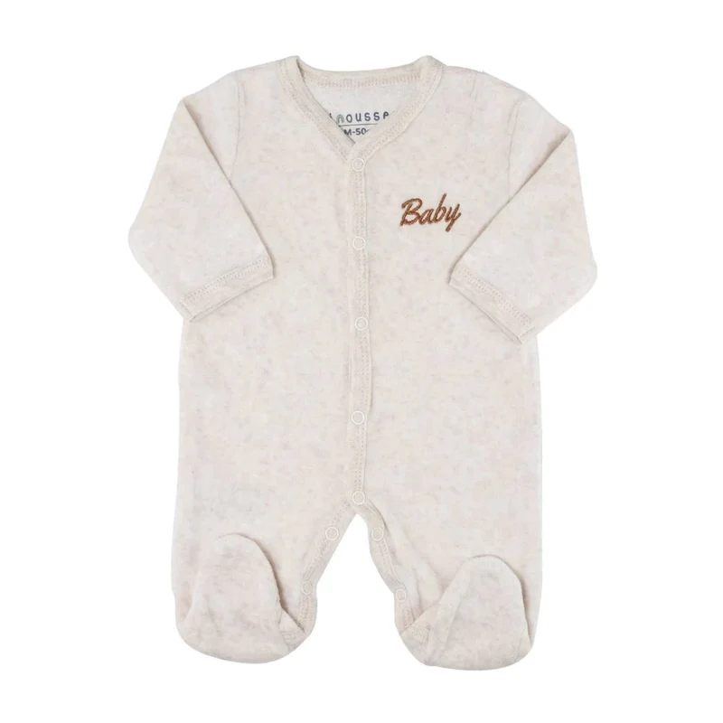 Kit naissance bébé complet – 6 essentiels pour la maternité 1 mois