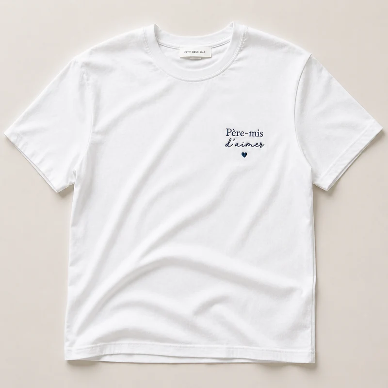 Tee-shirt père-mis d'aimer papa