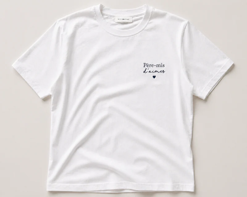Tee-shirt père-mis d'aimer papa
