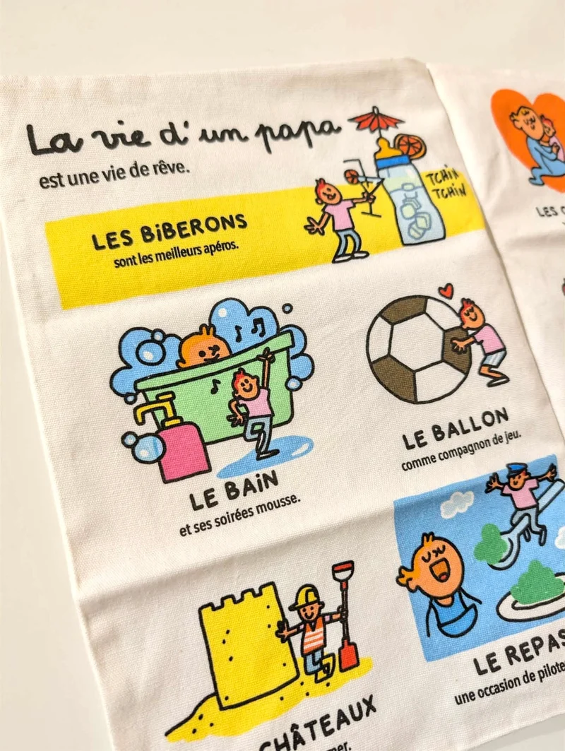 Livre bébé tissu papa – livre sensoriel naissance