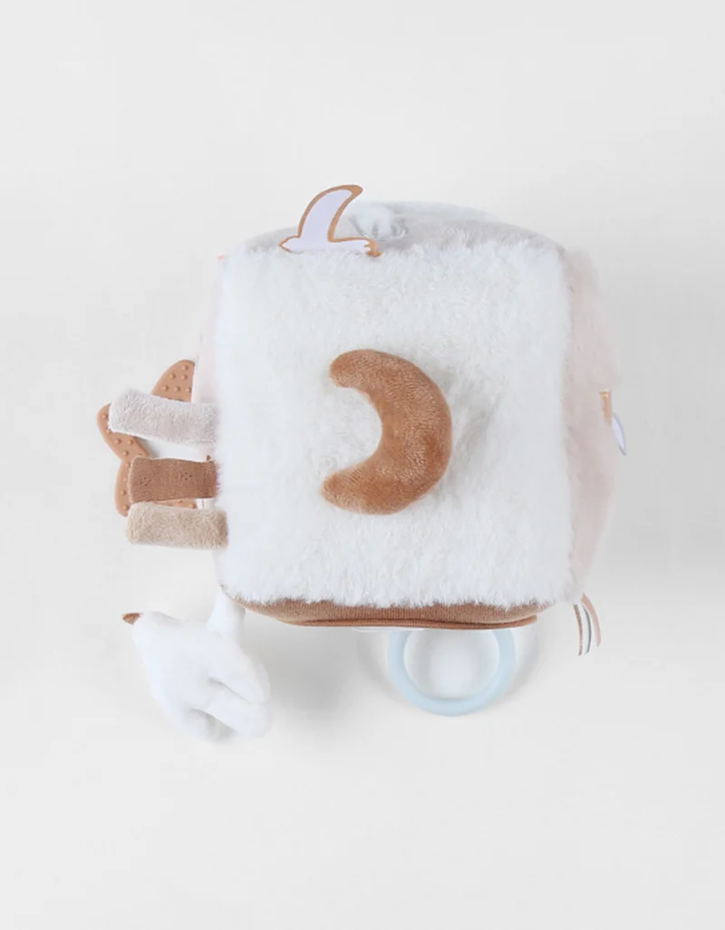 Cube multi-activités - Noukies