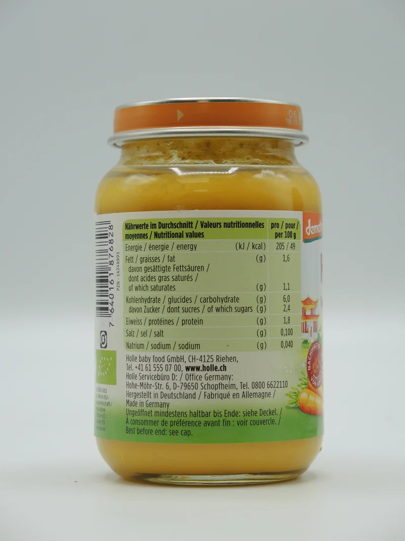 Veggie Curry, 190g, Holle