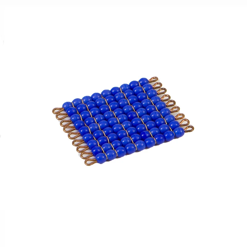 Carré de 9 en perles de verre individuelles : bleu foncé - Nienhuis AMI