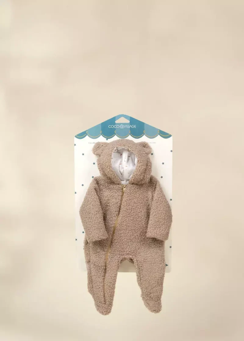CocoBaby 18" (46 cm) Baby Play Doll Clothing Set – Teddy Bear Onesie