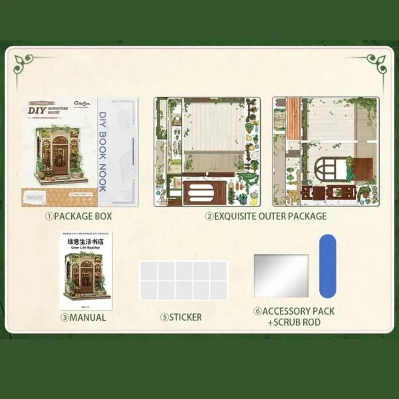 Book Nook Librairie Botanique - Green Life Bookshop™