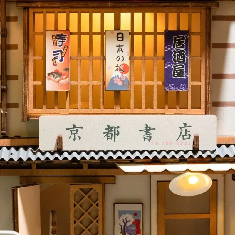 Kit DIY Book Nook Sakura Densya - TokyoRail™