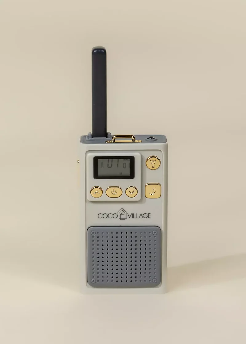 Set of 2 Walkie Talkies - Beige