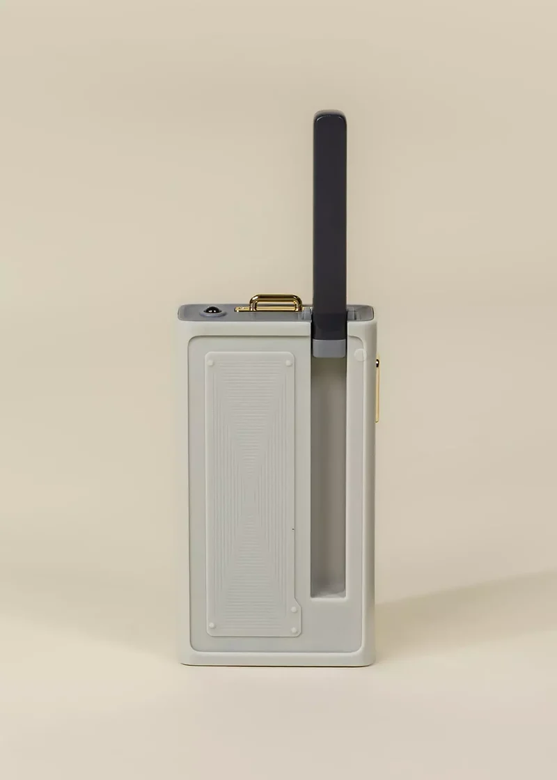 Set of 2 Walkie Talkies - Beige