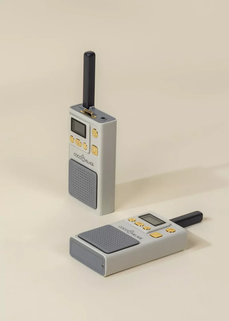 Set of 2 Walkie Talkies - Beige