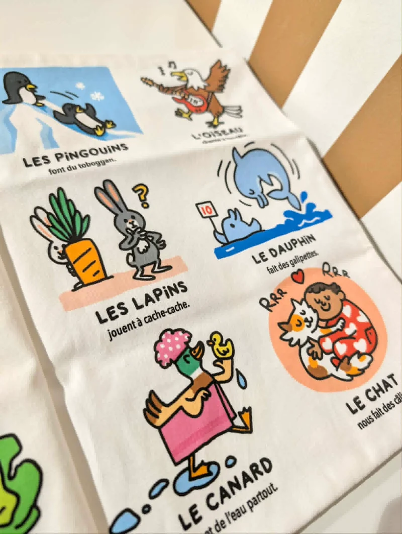 La gazette des bébés | Sacrés animaux