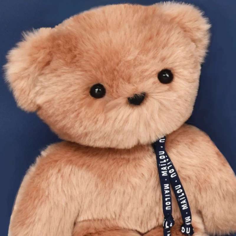 Doudou ours Le Petit Frenchie Marron