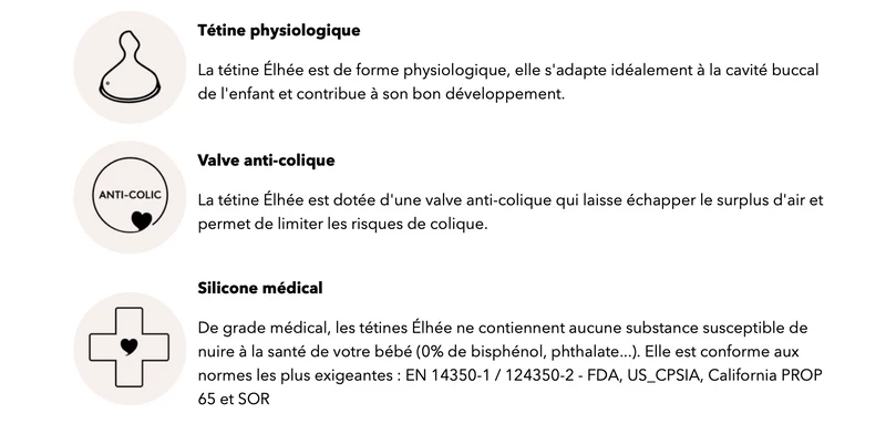 Duo de tétines